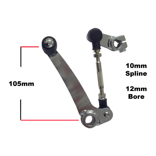 Hi Level Lever gear steel rd250lc 80-86